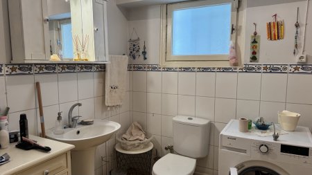 BİA-DAİRE-1555